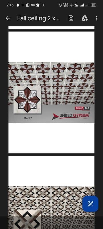 3d falseceiling, 3d panels falseceiling, 3d PVC falseceiling 17