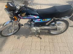 Honda 70t 2024 Model brand new bike ha