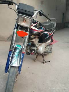 Honda 125 2020 Model