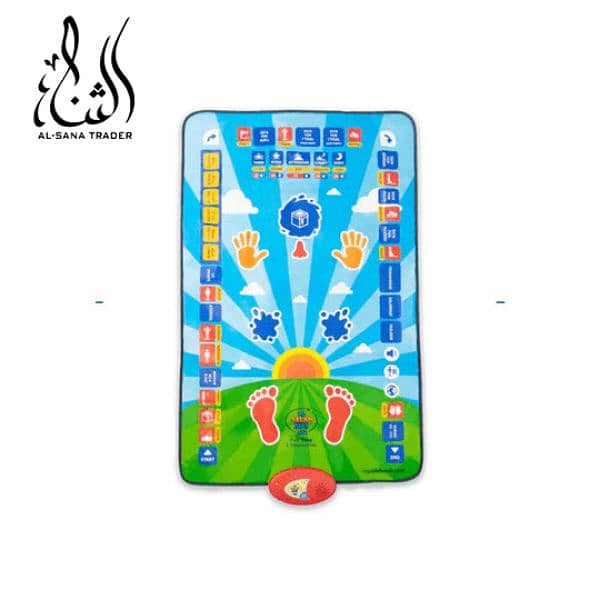 Kids Digital Prayer Mat Limited Stock Available At Wholesale Price. 1