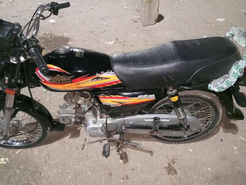 super star model 2021 salf start condition new 2