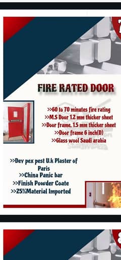 exit fire rated door