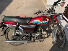 Honda Cd 70