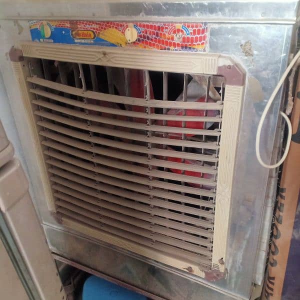 Air cooler 1