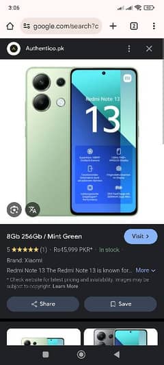 Redmi