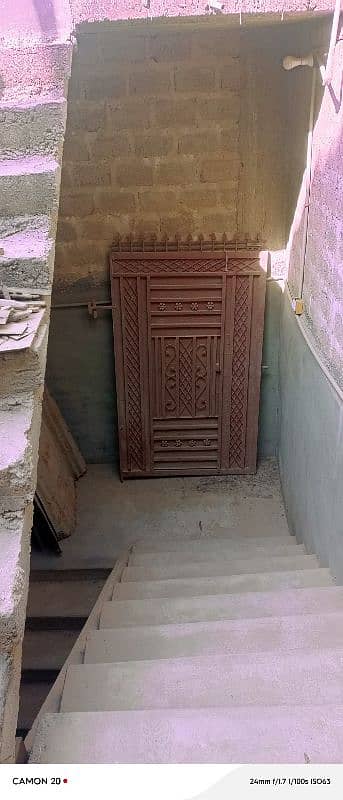 Main Door 0