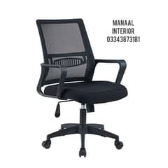 Office chair ,Fix chair, Executive chair, Revolving chair, cofee chair