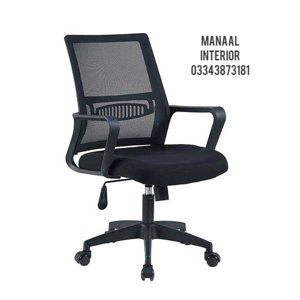 Office chair ,Fix chair, Executive chair, Revolving chair, cofee chair 0