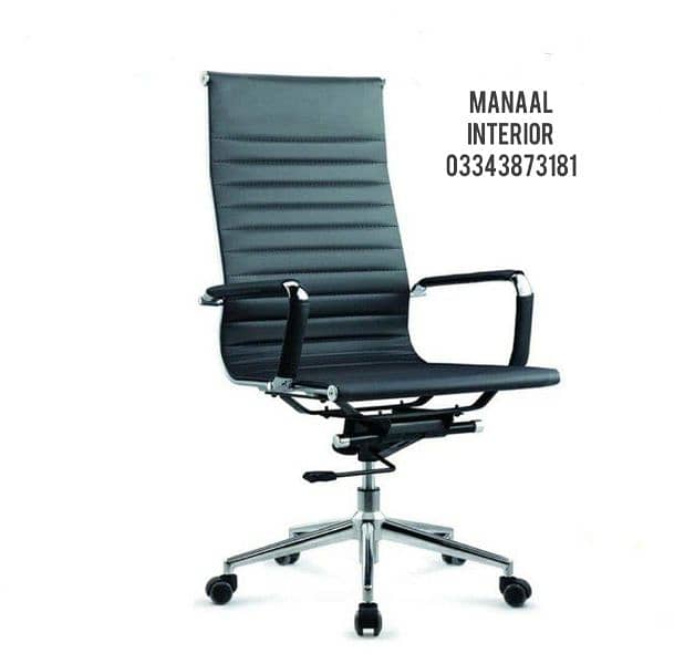 Office chair ,Fix chair, Executive chair, Revolving chair, cofee chair 1