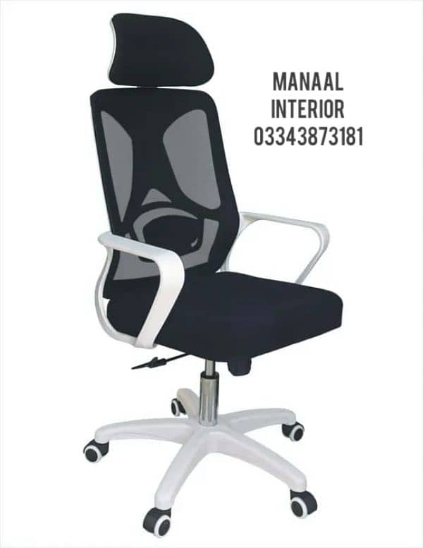 Office chair ,Fix chair, Executive chair, Revolving chair, cofee chair 4