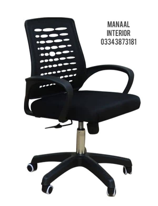 Office chair ,Fix chair, Executive chair, Revolving chair, cofee chair 5