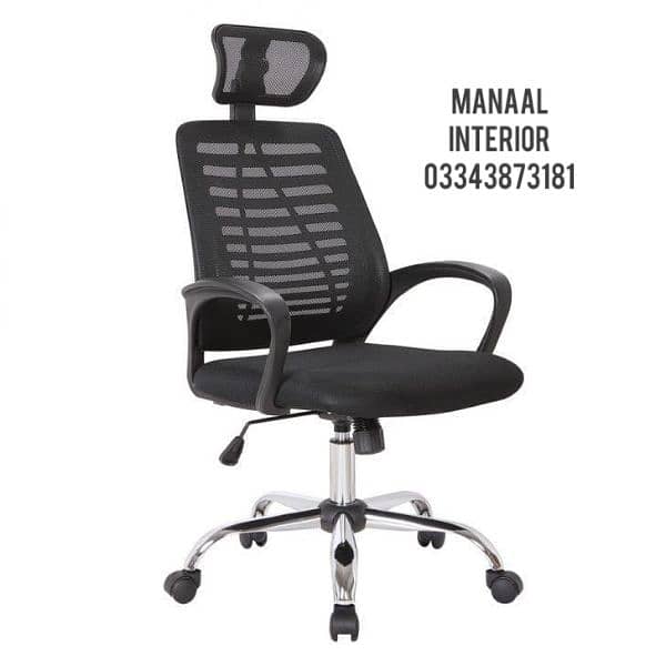 Office chair ,Fix chair, Executive chair, Revolving chair, cofee chair 6