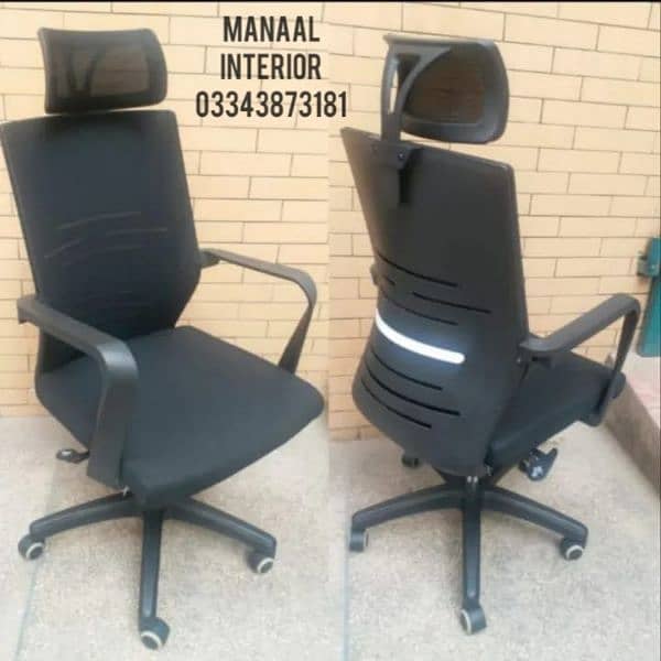 Office chair ,Fix chair, Executive chair, Revolving chair, cofee chair 8