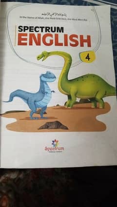 4th class books