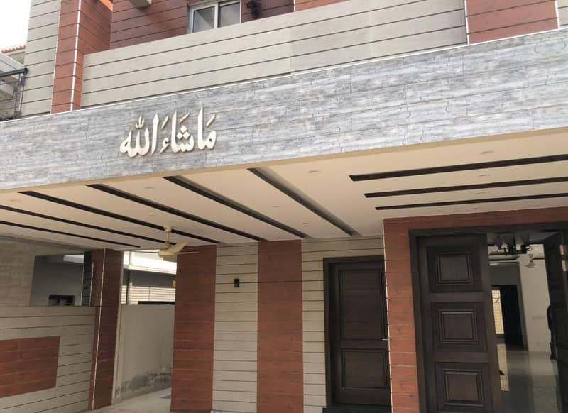 3 Beds Brand New 20 Marla Upper Portion Rent In Eden City DHA Phase 8 Airport Road Lahore 0