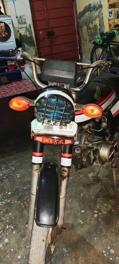 Road Prince | CD 70 | Bike | 70cc | Motorbike