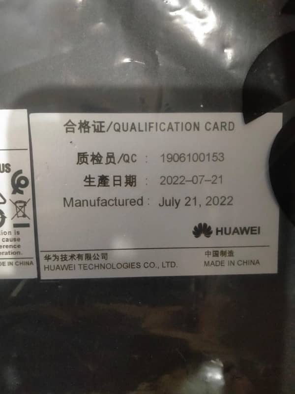 Huawei Lithium battery ESM-48100B1 2