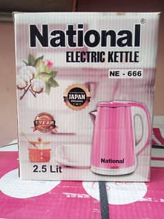 Electric Kettle