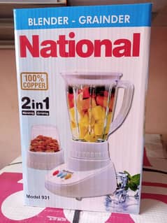 National Blender Grainder