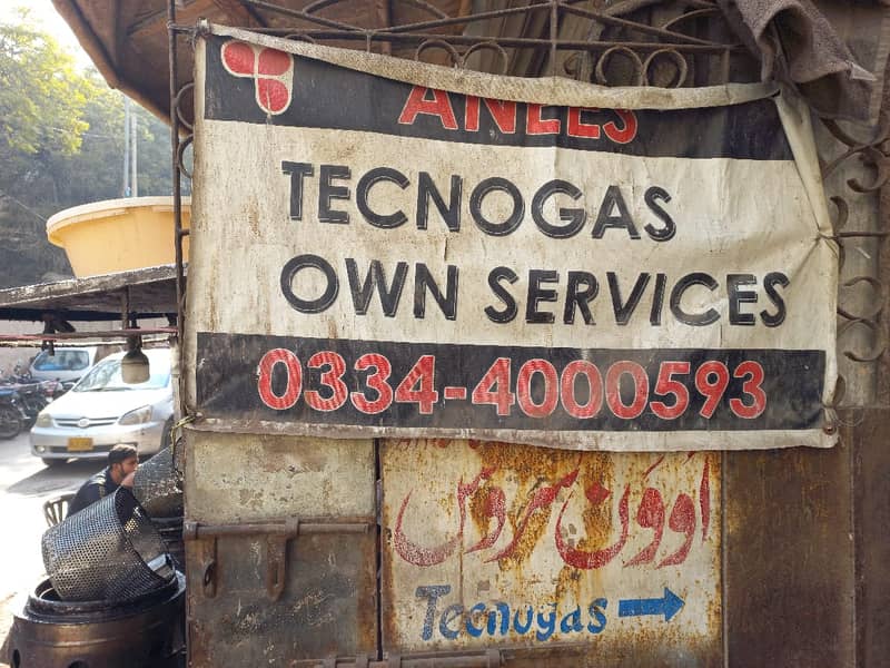 Oven Repair & Maintenance (Tecnogas) 0