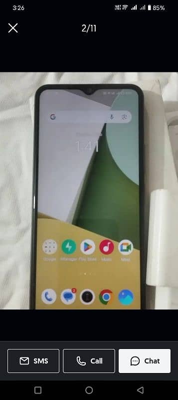 vivo y 17s 1