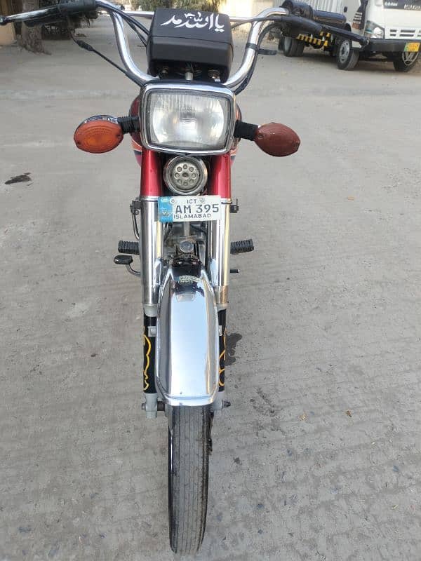 Honda CD 70 model 2012 Islamabad number 03341511728 2