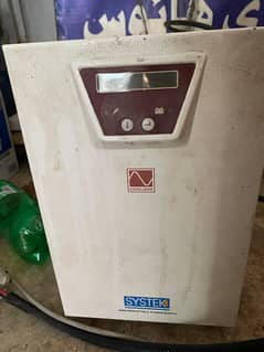 UPS Systek SineWave Used