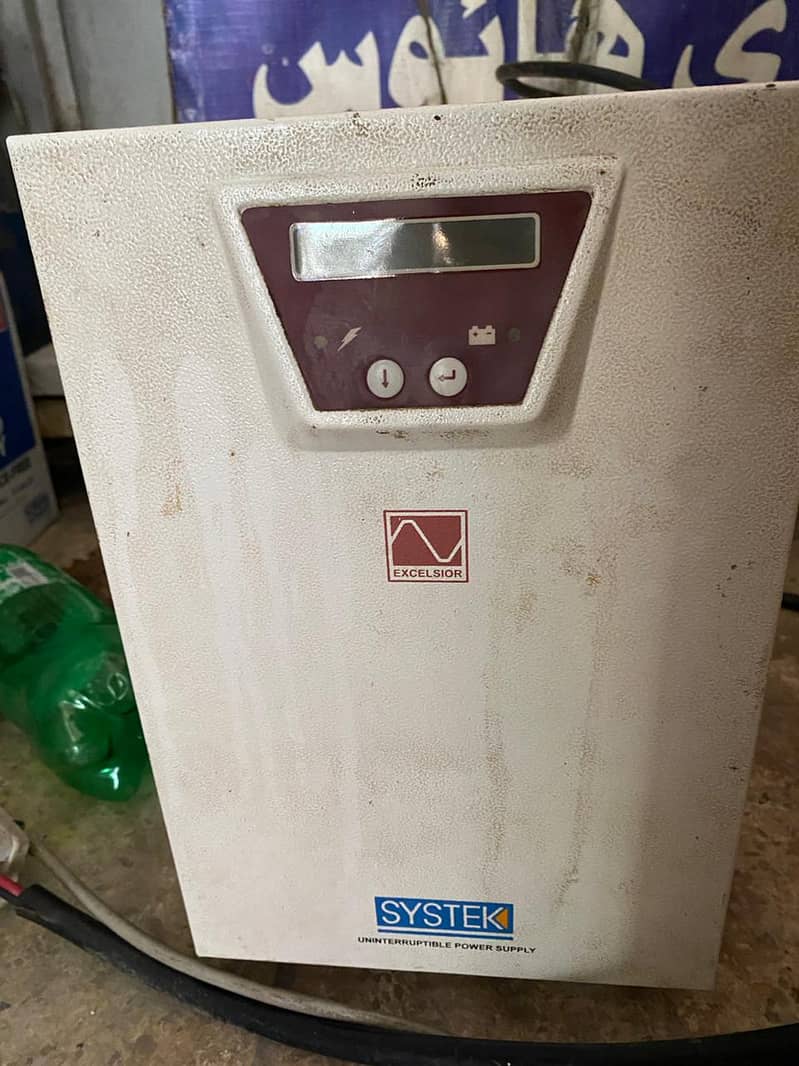 UPS Systek SineWave Good Condition 0