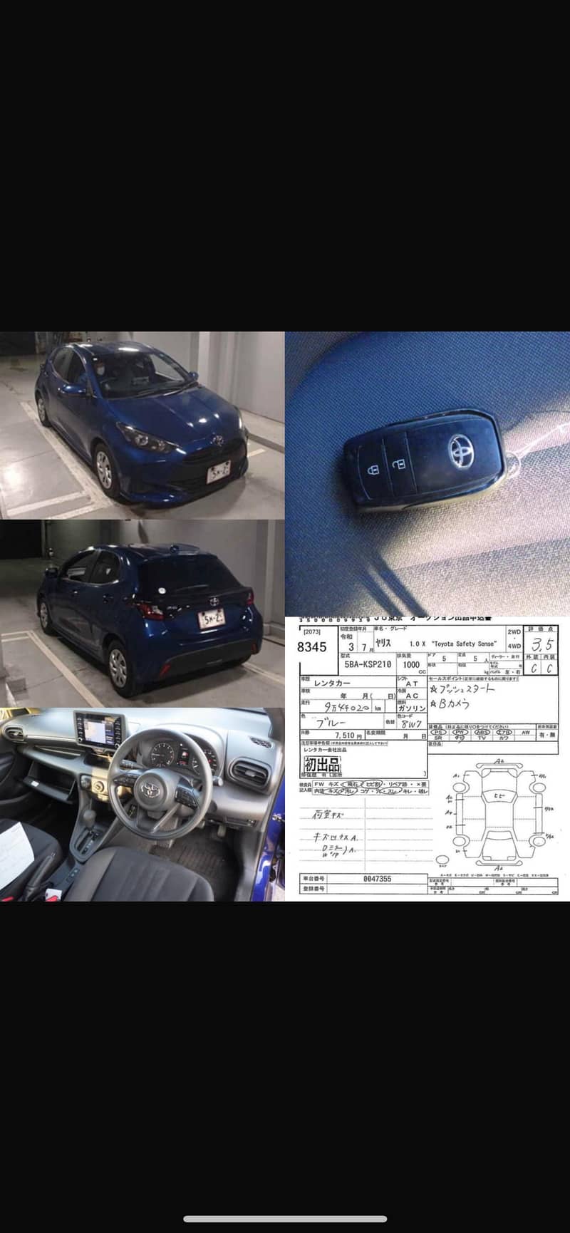 Toyota Yaris HatchBack 2021-2024 6