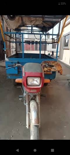 Roader riksha