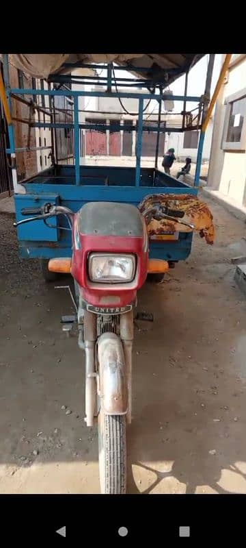 Roader riksha 1