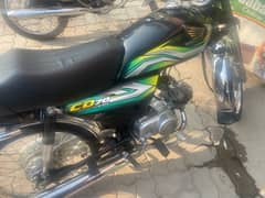 Honda cd 70 2023 Model Bike New jase ha