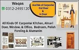 Wood Works/Cupboard/Wardrobe/Kitchen Cabinet/Media Wall/Repair service 5