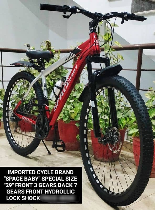 BRAND NEW Bicycle IMPORTED Cycle ALL SIZE DIFFERENT PRICE 0342-7788360 19