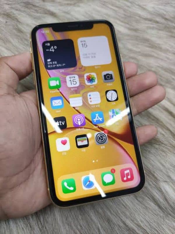 Iphone XR non pta water pack 0