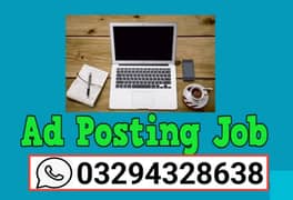 online job