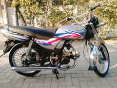 Honda Cd 70 Dream All genion guranted