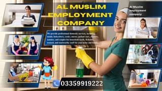 Domestic staff, Baby sitter, Maid, Babysitter , Cook, Driver, Nurse