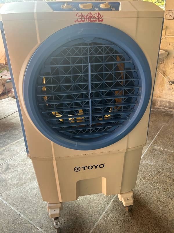 Toyo TC-960 chill mate plastic air cooler with box 0