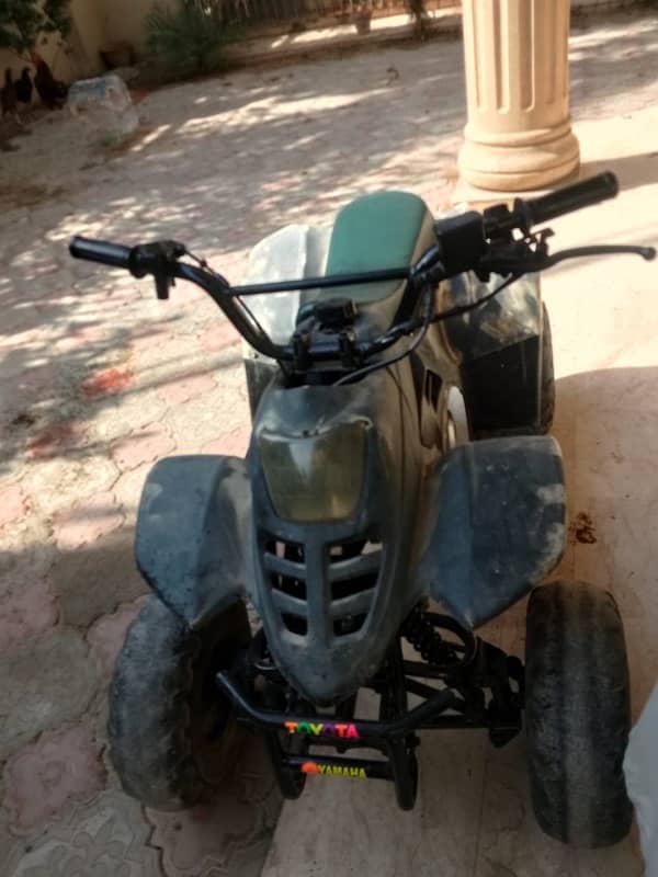 Atv bike 2