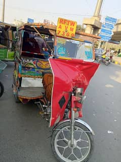 rickshaw safari 2 lac rupy ka