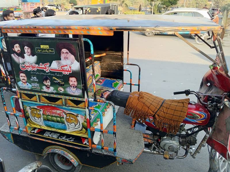 rickshaw safari 2 lac rupy ka 2