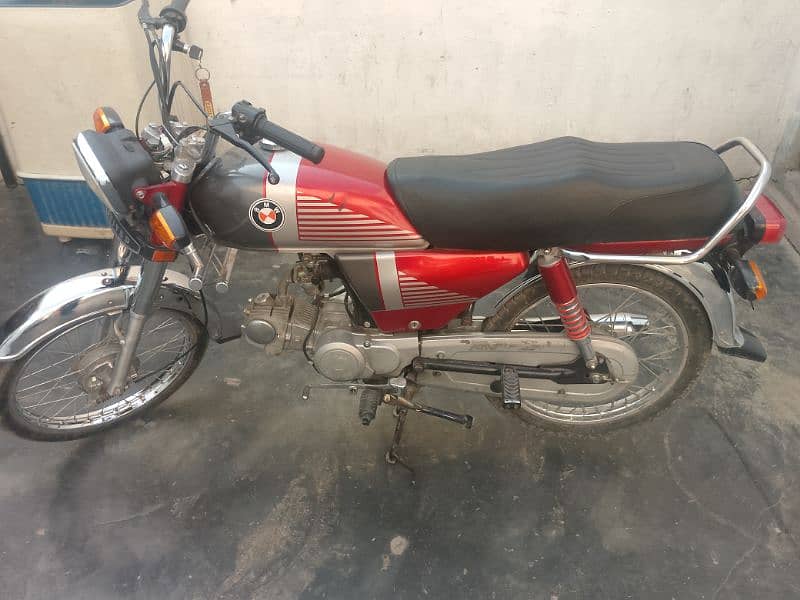 United #70cc Up For Sale 0