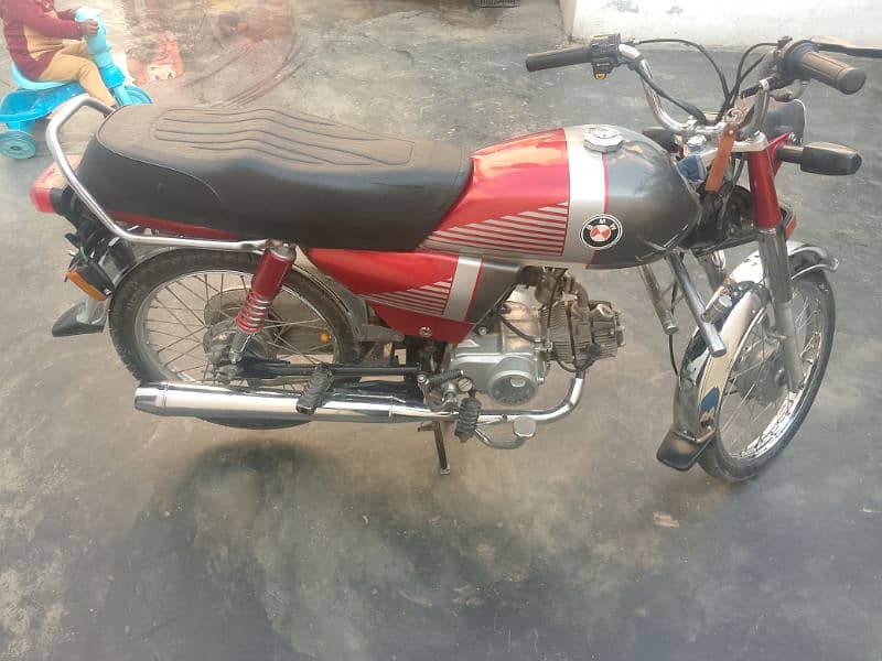 United #70cc Up For Sale 1