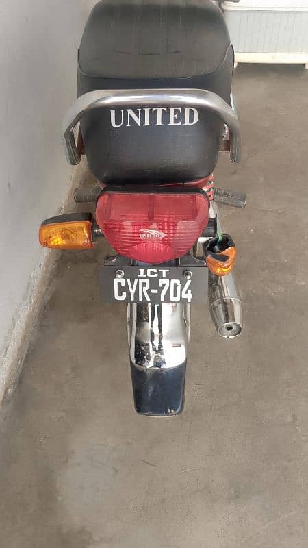 United #70cc Up For Sale 4