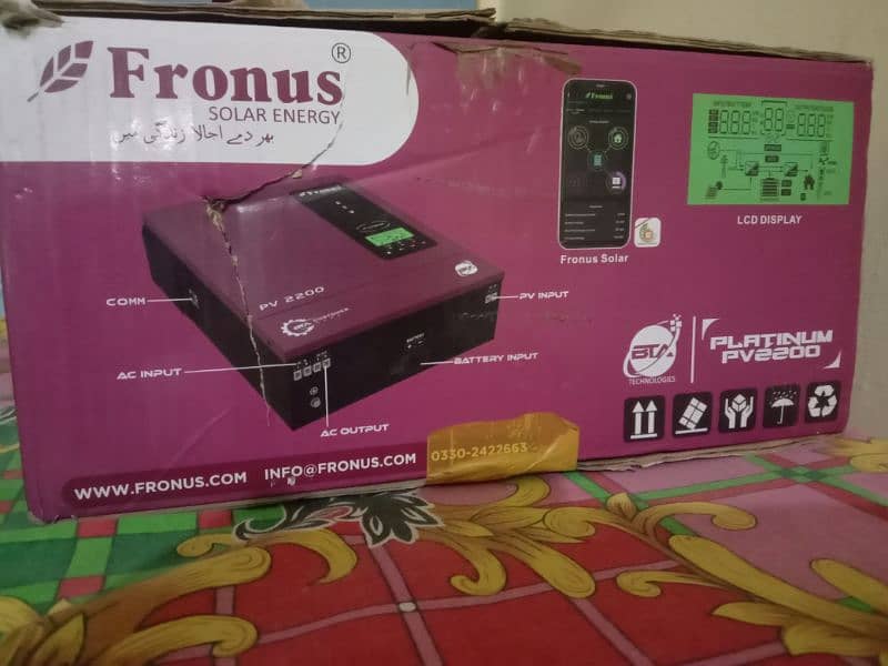 feronus pv 2200 in warranty 0