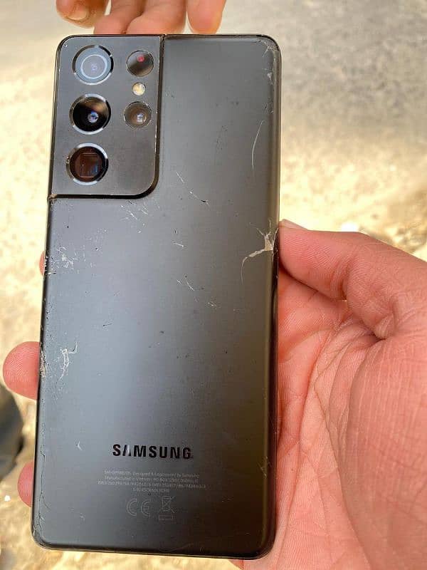 samsung s21 ultra 5g 7