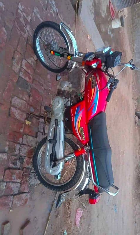 Bike urgent sale   only call 1