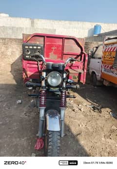 lal den loder rikshaw