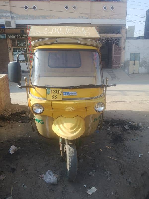 auto rickshaw 0